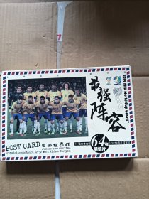 2014 FIFA World Cup Brazil"最强阵容 巴西世界杯 官方球星卡明信片