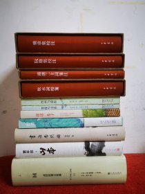 中国古典文学基本丛书：南唐二主词笺注（典藏本）