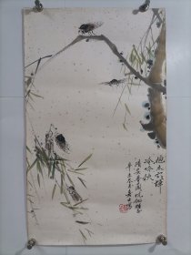 江苹 四川著名书画家江梵众之子 师从张大千 以画蝉出名 人称江蝉子 精品花鸟画软件 画心尺寸68*41厘米