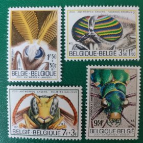 比利时邮票 1971年昆虫的眼睛-复眼-月鸟 牛虻 马蜂 绿斑蝥 4全新