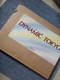 DYNAMIC TOKYO