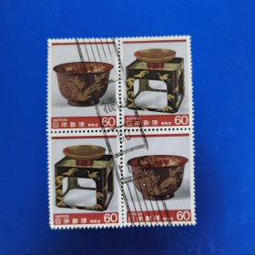 邮票 日本邮票 信销票 器皿