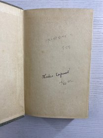 На войне 在战争中（插图本）1961年俄文版（32开）布面精装、内页干净