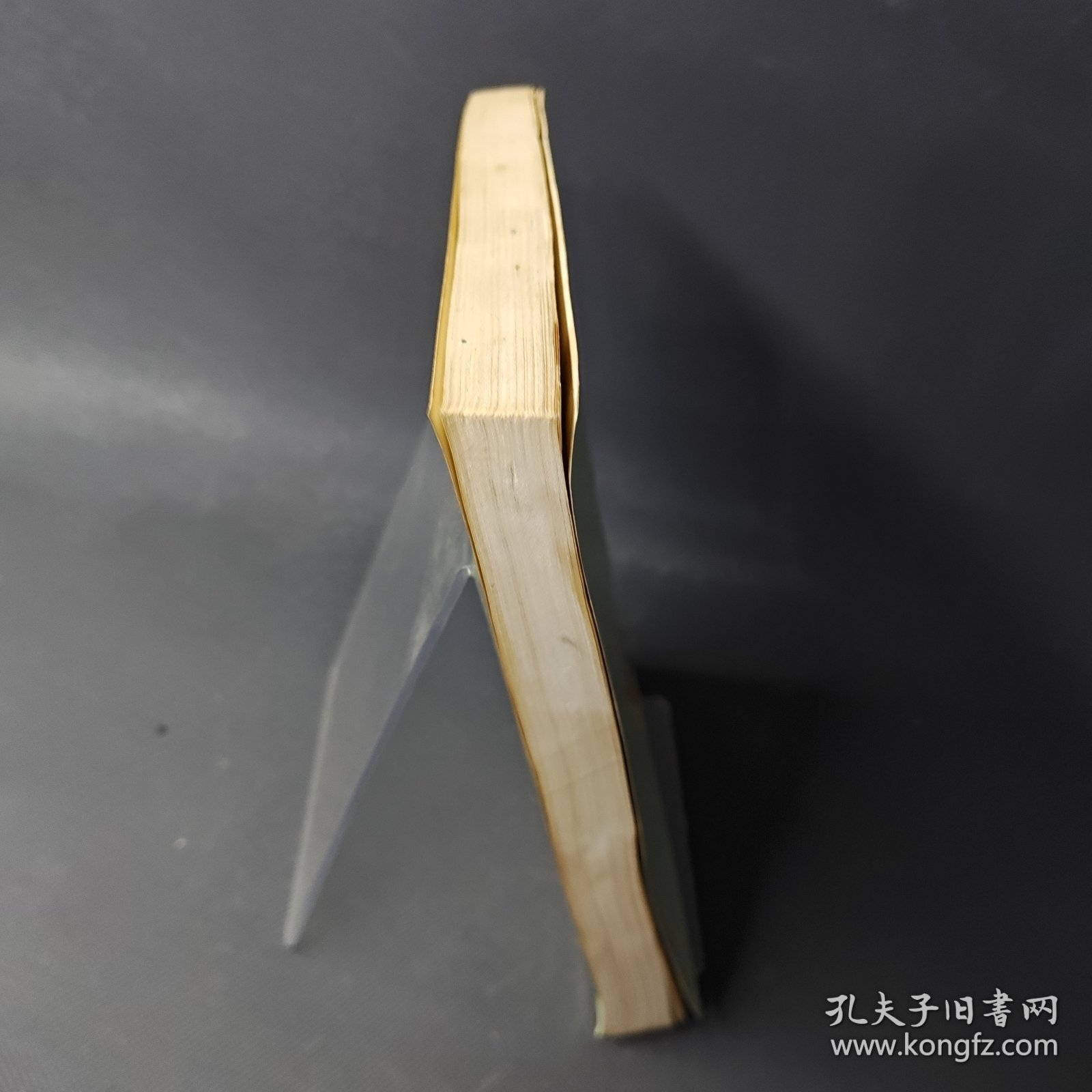 国际金融原理