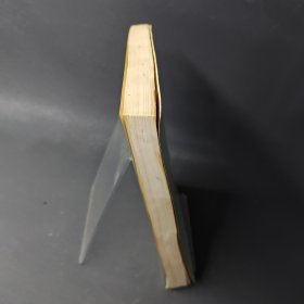 国际金融原理
