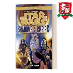 Shadows of the Empire (Star Wars)