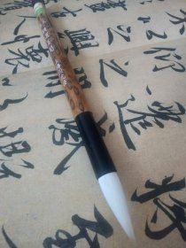 上海周虎臣 三号玉笋 纯羊毫 湘妃竹老笔杆 2000年之前制笔 40mm*14mm