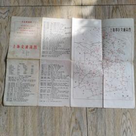 老地图上海交通简图1974年