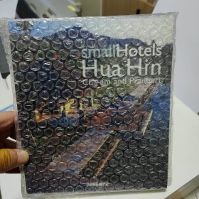 THAILAND small hotels hua hin