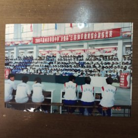 中国人民航空老照片：广东潮州市人防。2000年潮州市初级中学“汾煌杯”三防知识教育综合演练竞赛现场。摄影报道