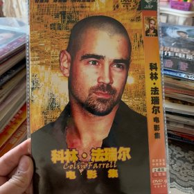 合集 科林法瑞尔 DVD