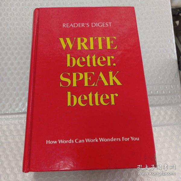 WRITE DETTER,SPEAK DETTER   硬精装