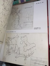 青岛地图通鉴