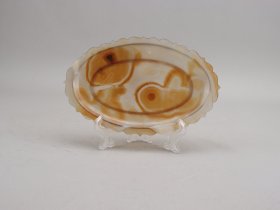 辽金玛瑙托盘 1*18.3*12㎝
