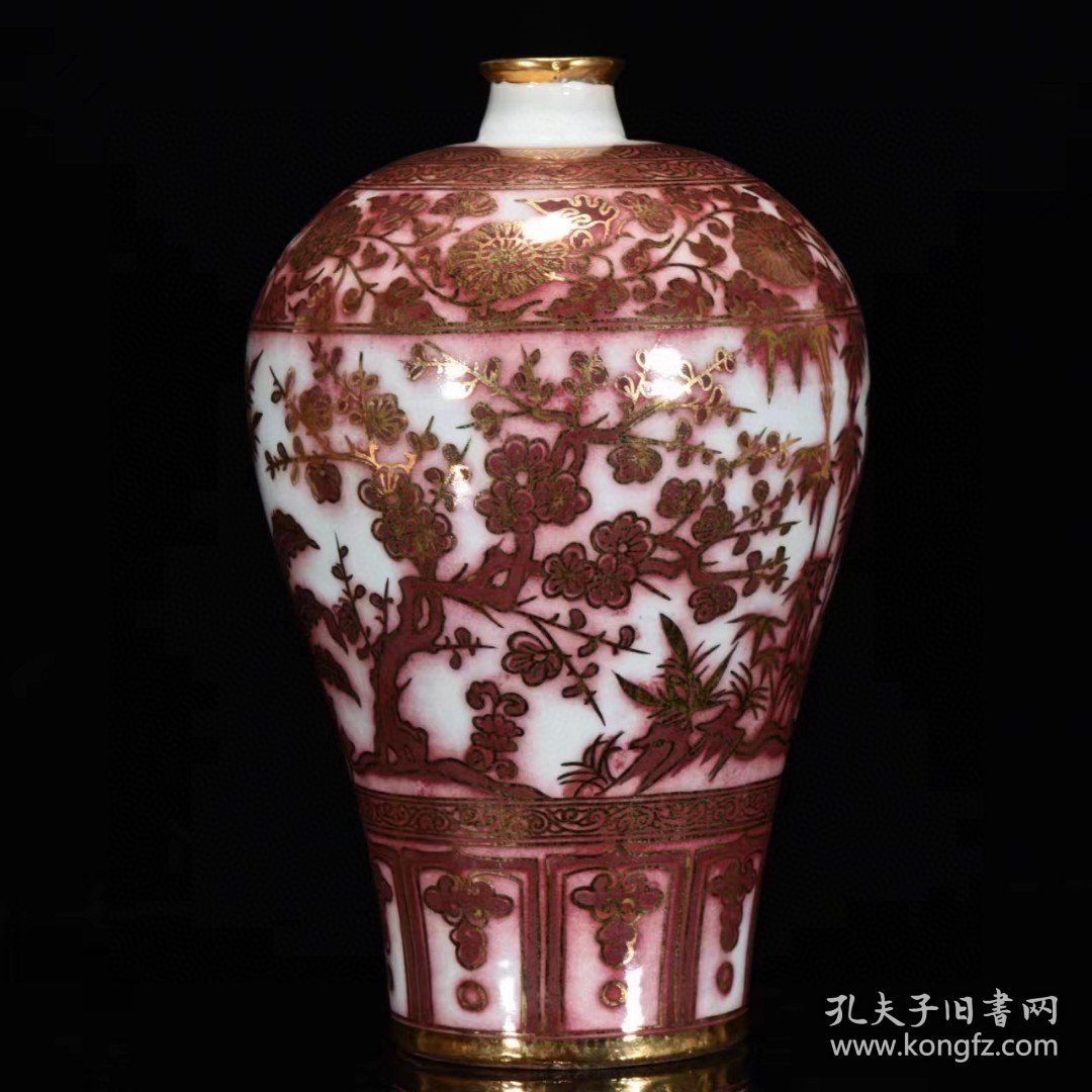 元青花成吉思汗款釉里红描金松竹梅纹梅瓶 32*19厘米