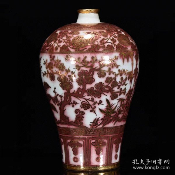 元青花成吉思汗款釉里红描金松竹梅纹梅瓶 32*19厘米
