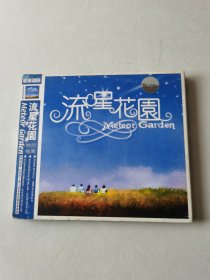 1vcd：流星花园 vcd【碟片有划痕 正常播放】