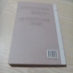 飞走的堂吉诃德(签赠本)