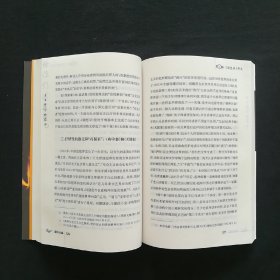 薪传丛编(陈思和主编)(共三册):《一江柔情流不尽：复旦师生论沈从文(张新颖)》《敢遣春温上笔端:复旦师生论鲁迅(郜元宝)》《给你们以晨星(周立民)》