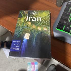 Lonely Planet Iran