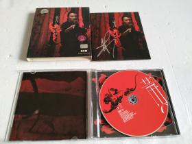 音乐光盘 2CD 谢霆锋 黄 （新曲+精选）套装见图，歌词本有签名，见图