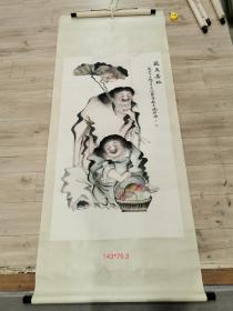 晚清，江阴，沈树翰，五尺整张，和合！包真现货