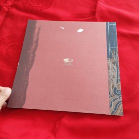 戏韵丹青——戏画八名家作品展