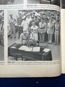 1945年9月美国生活杂志，封面人物为麦克阿瑟将军，主要内容详细报道日本在东京湾的美国战列舰密苏里号向同盟国投降的签降仪式专题报道及二战投降仪式，原子弹爆破的日本境况