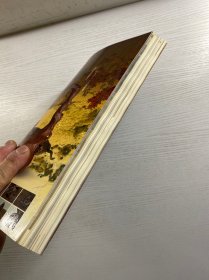 陶艺 50 陶艺特集 陶艺香炉（正版如图、内页干净）