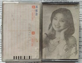 两盘磁带 邓丽君之歌 邓丽君十五周年音乐会