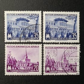 德国邮票东德，1955年莱比锡春季博览会邮票2全，标价为1套价格