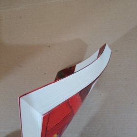 无处还乡：一个时代的真相 上册