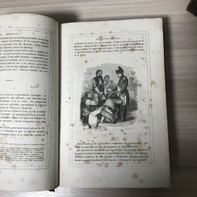 1842年出版的老版本法文原版书：圣赫勒拿纪念馆、流亡中的拿破仑、拿破仑的最后时刻、以及拿破仑皇帝遗骸被转移到荣军院的历史（16开精装 两册全）品相见描述