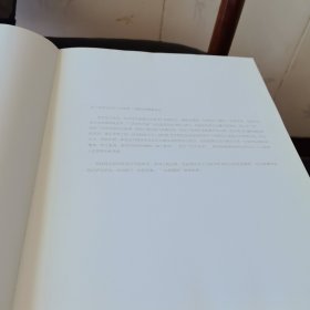 舒勇每日一画致敬战疫英雄