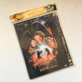 DVD  电影光盘 1碟简装：星球大战前传3：西斯的复仇 Star Wars: Episode III - Revenge of the Sith (2005)又名: 星球大战第三集：西斯的复仇 / 星球大战前传III：黑帝君临(港) / 星际大战三部曲：西斯大帝的复仇(台) / 星战前传之西斯的复仇 / 西斯的反击