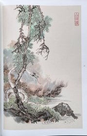 《画里话外三生缘：戴敦邦绘白蛇传新篇》签名钤印本