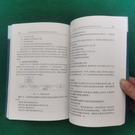 航天发射场可靠性安全性评估与分析技术