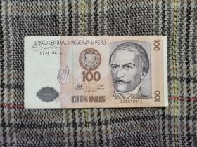秘鲁纸币，品好