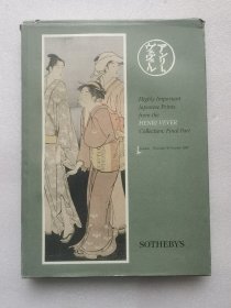 伦敦苏富比1997 日本浮世绘专场