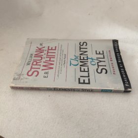 The Elements of Style, Fourth Edition