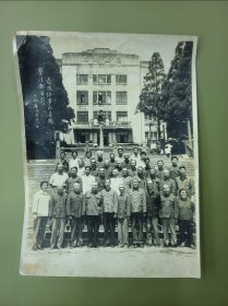 （江西）《省政协1979年庐山暑期学习班留影》黑白大照片