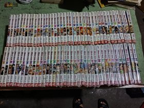 漫画:航海王ONEPIECE【1-79册全】包邮