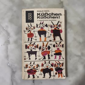 KuBchen KuBchen