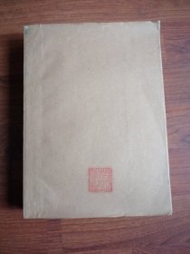 中等数学（双月刊）1983年第1、2、3、5、6 1984年第1、2 1985年6册全【13本合订本】