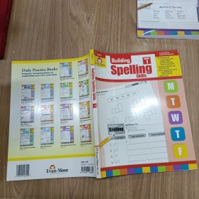Building Spelling Skills: Grade 1