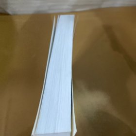 The PowerScore LSAT Logical Reasoning Bible