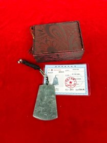 天然A货翡翠 山水牌挂件、玉质细腻，款式独特漂亮。