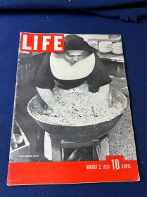 1937年8月美国生活杂志，Life Magazine ，帆船专题报道，天主教