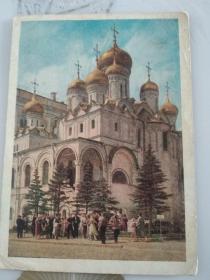 苏联建筑 老外国明信片