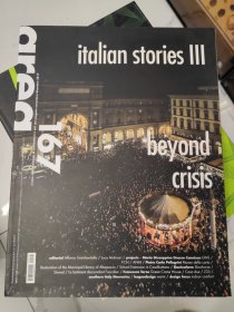 area 167 italian stories III beyond crisis